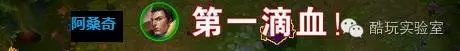 希拉里支持isis邮件被维基解密阿桑奇曝光 希拉里买卖官员价格表曝光