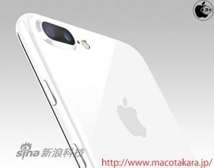网曝苹果将会为iPhone 7增加亮白色【图】