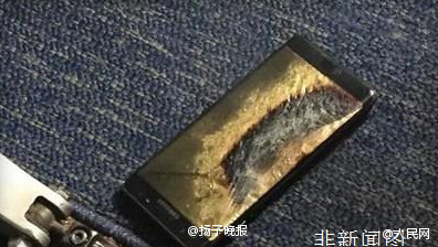 小偷网吧偷得三星Note7自燃 网友称：盗窃军火判10年