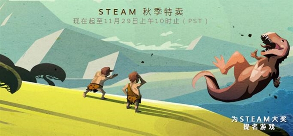 Steam可以支付宝支付吗？Steam黑五大促支付宝随便支付