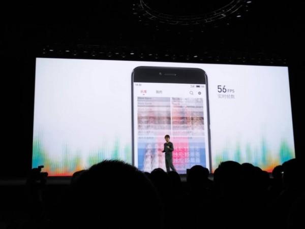 魅蓝X和Flyme 6发布会现场回顾  Flyme 6魅蓝X发布会现场视频