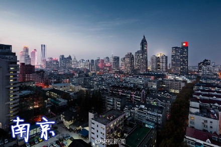 2016中国10大幸福城市排序出炉：成都连续两年第一