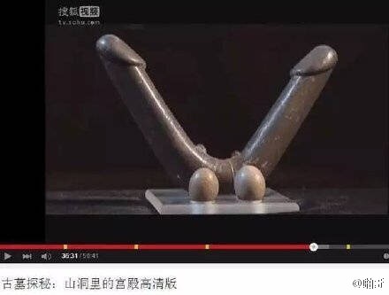 汉墓出土性情趣用品！是gay吗？为纪录片古墓探秘第七集山洞里的宫殿