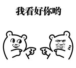 框丝是什么意思 框丝是什么梗【图解】