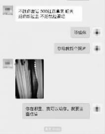 公交车上不仅要看手机还要看卡包！陌生人