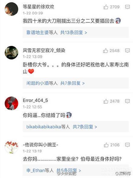 周立波吸过毒吗？周立波声称宁可贩毒都不吸毒视频曝光 网友反讽评论合集