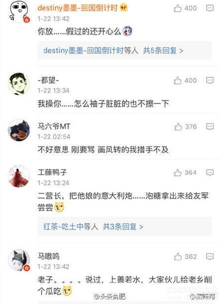 周立波吸过毒吗？周立波声称宁可贩毒都不吸毒视频曝光 网友反讽评论合集