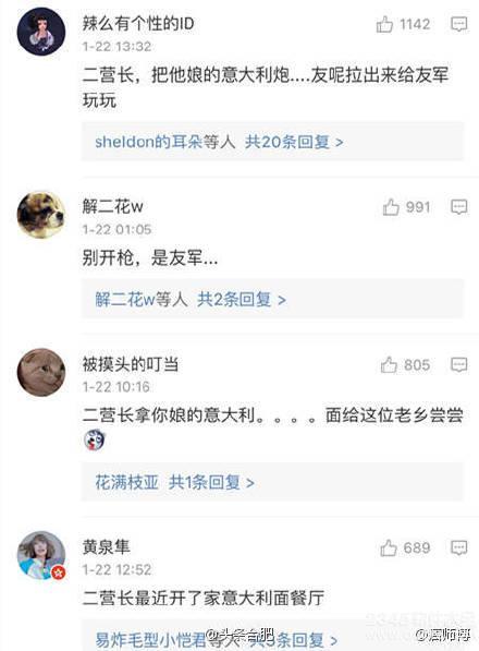 周立波吸过毒吗？周立波声称宁可贩毒都不吸毒视频曝光 网友反讽评论合集