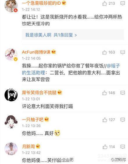 周立波吸过毒吗？周立波声称宁可贩毒都不吸毒视频曝光 网友反讽评论合集