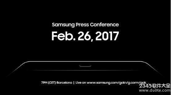 三星s8什么时候发布？galaxy s8发布会定于3月29日