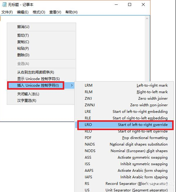 qq网名空白怎么弄？空白qq网名制作方法