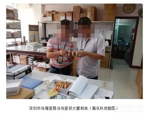 唯品会的东西是正品吗？知乎揭秘唯品会有假货的吗【图解】