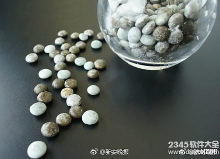 亲人骨灰可制成饰品 你能接受吗？