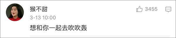 想打定话给你是什么梗？谐音搞笑表白文艺短句大全