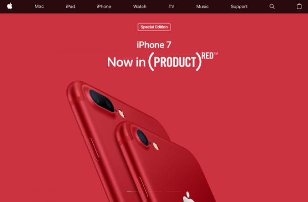 红色iphone7捐助艾滋病？苹果CEO称中国版也会捐助