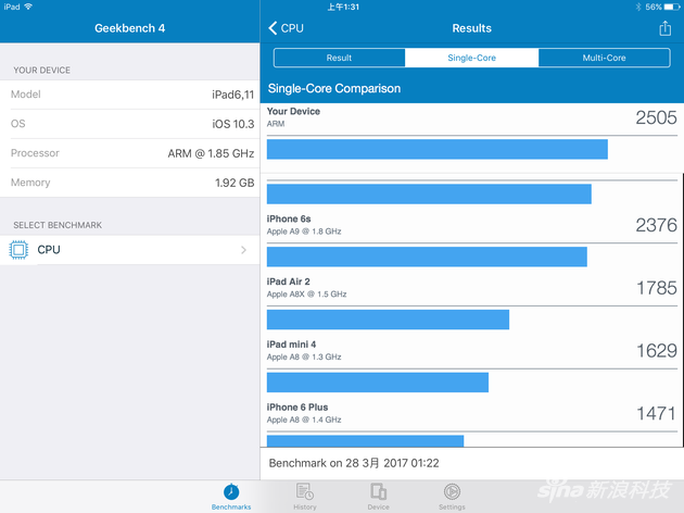 新ipad性价比怎么样？新ipad专业评测
