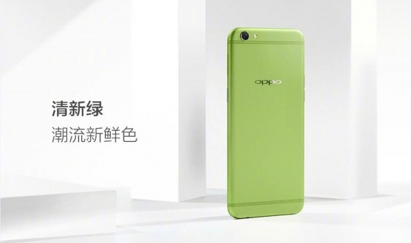 oppo r9s绿色版上市售价2799 附抢购预约地址