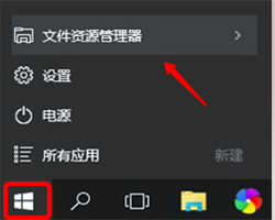 mac怎么安装win10系统？方法介绍