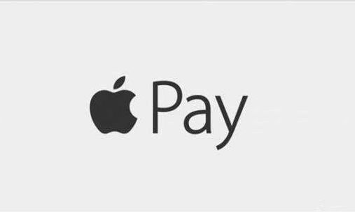 苹果支付Apple Pay为什么失败了 在中国一直干不过支付宝