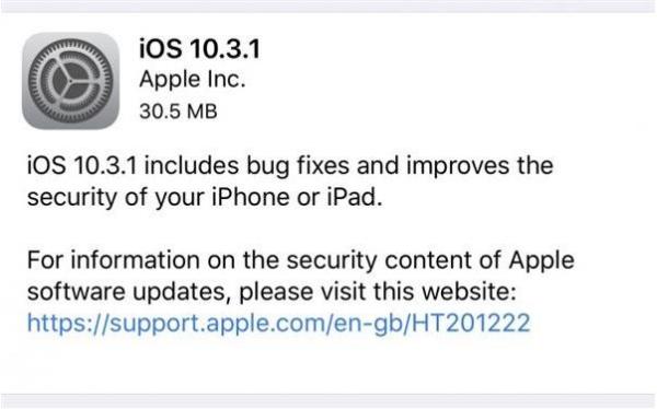 iphone5c升级ios10.3可以吗？iOS10.3.1可以升级
