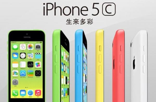 iphone5c升级ios10.3可以吗？iOS10.3.1可以升级