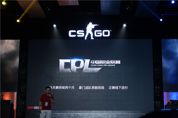 csgo国服什么时候上线？4月18日 作弊终生封号