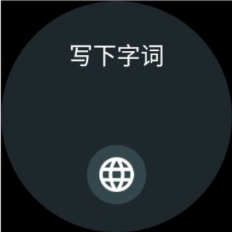 华为 watch2怎么样？华为 watch2专业评测