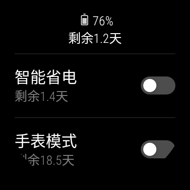 华为 watch2怎么样？华为 watch2专业评测