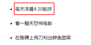 俄罗斯是什么? 蓝鲸死亡游戏50个任务指令qq群疯传