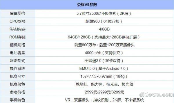 QQ截图20170331130700.jpg