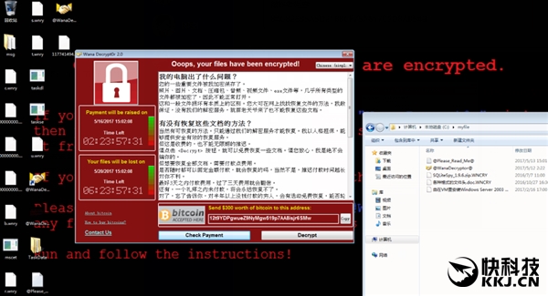 救命必看！Windows勒索病毒最全攻略、补丁下载
