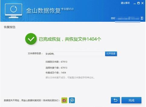 救命必看！Windows勒索病毒最全攻略、补丁下载（有更新）