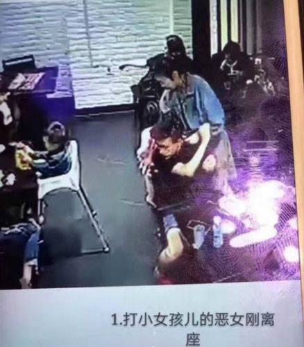 大连女童餐馆叫喊被邻桌女大学生脚踹 网友：不相信