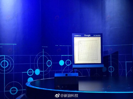 柯洁将迎战阿尔法狗AlphaGo九段巅峰对决5月23日直播地址