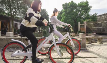 Hellobike哈罗单车红包车满多少可以提现？