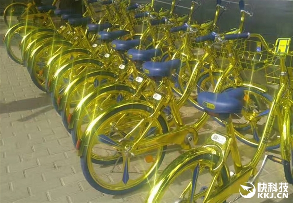 金色共享单车为海尔和酷骑共同出品：可充电