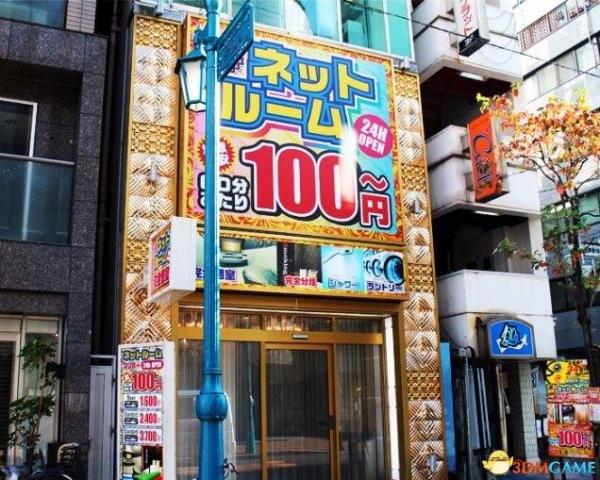 日本酒店价格多少？新型住宿式网吧一夜单人120元