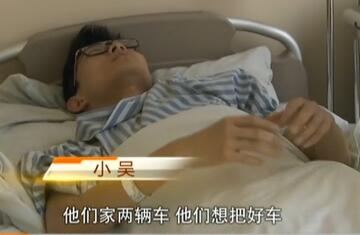 4.21杭州抢车位抱摔事件后续：被摔男子伤情怎么样了【视频】