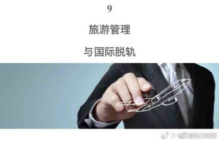 中国大学10大失宠专业全列表 生物工程占第一