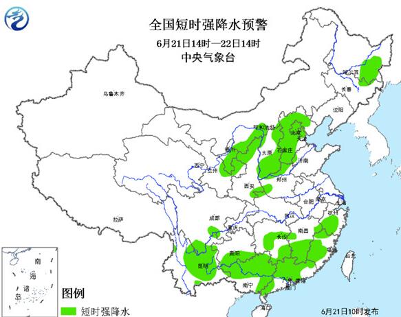 注意啦！全国多地今起迎来强降雨过程 