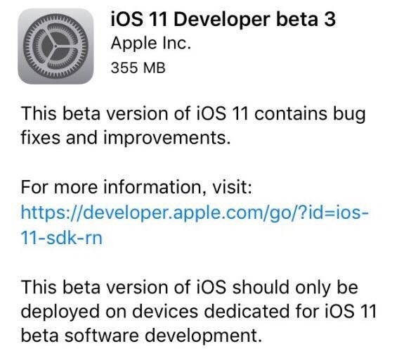 iOS11 Beta3在哪下载？附下载地址