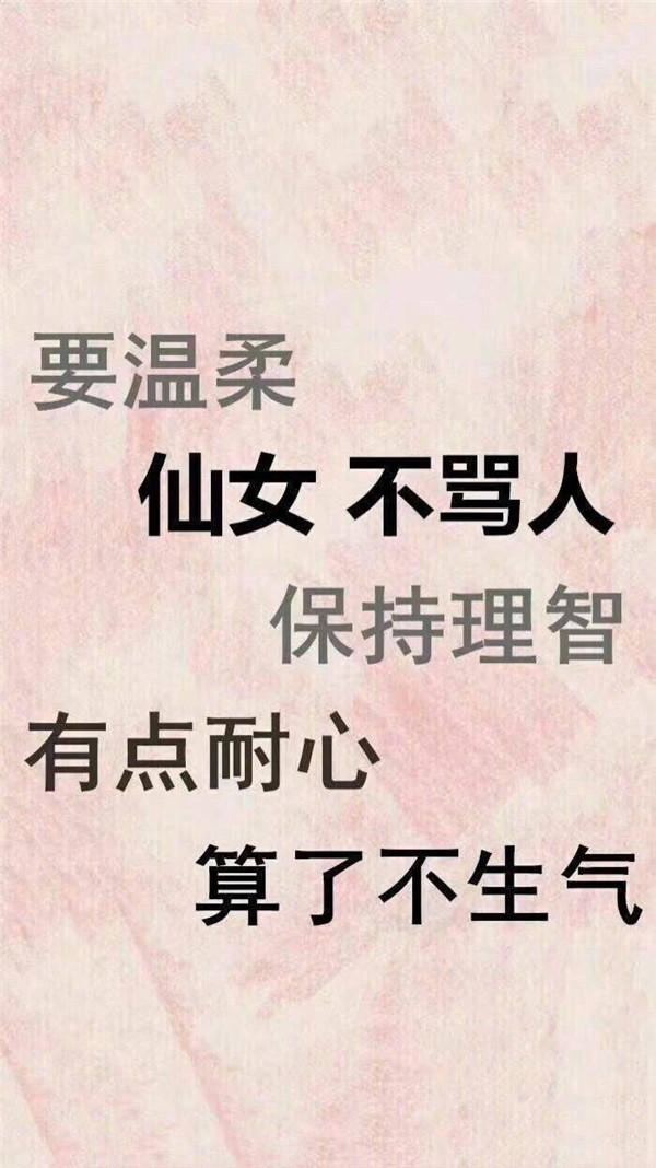 四个角的星星我想你了是什么梗？附网友搞笑合集