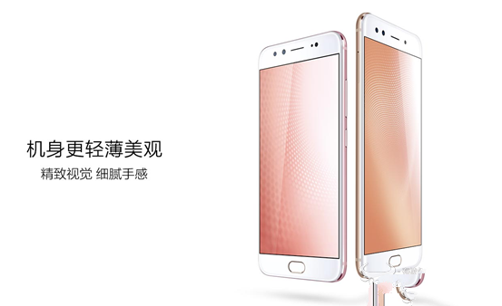 vivox9splus怎么样 vivo x9splus参数配置介绍