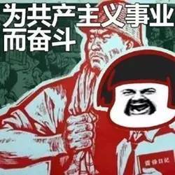 千万别跟历史不好的人聊《建军大业》，尬到胃疼！