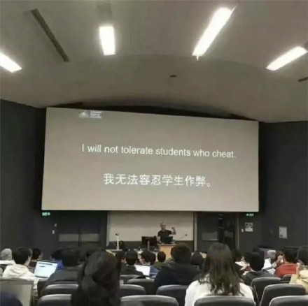 澳洲大学老师用中文警告别作弊 中国学生：反歧视！