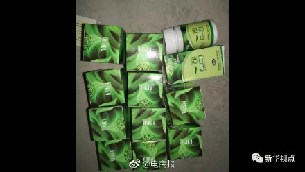 减肥药对身体有害吗？减肥药利润率近9000%