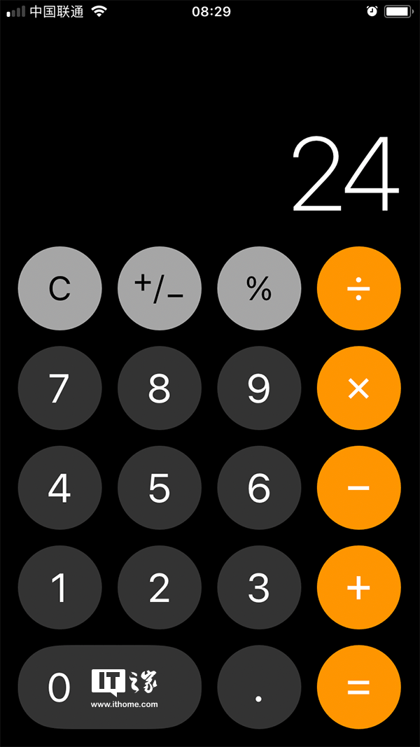 快来看一看！苹果iOS 11计算器Bug确认
