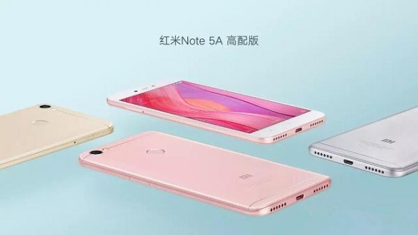 红米Note5A和红米4X哪个好？红米Note5A和4X区别对比评测