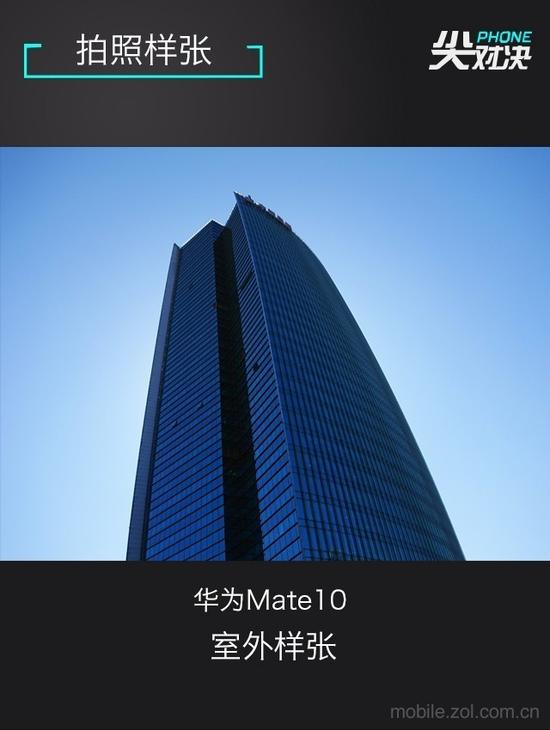 华为mate10和苹果8哪个好?华为mate10和iphone8参数配置对比