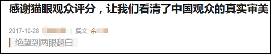 银翼2049在线观看完整版 银翼2049手机在线观看地址